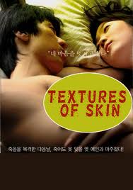 Película porno Texture of Skin 2007 Sub Español XXX Gratis