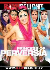 Película porno Princess Of Perversia (2017) XXX Gratis